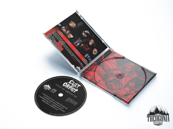 Cult Of Orpist - Cult Of Orpist CD - Image 3